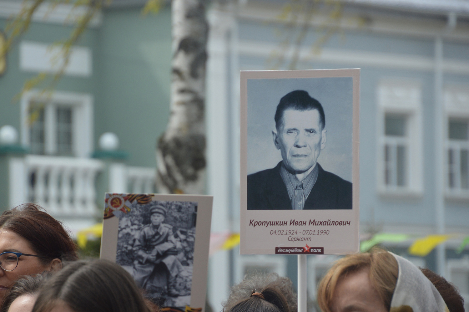 В селе Вятское отметили 77-ю годовщину Великой Победы